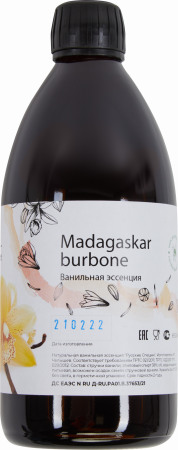 Ванильная эссенция (500 мл.)